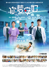 久久在线综合